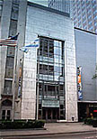 Terra Museum of American Art