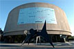 Hirshhorn Museum and Sculpture Garden
